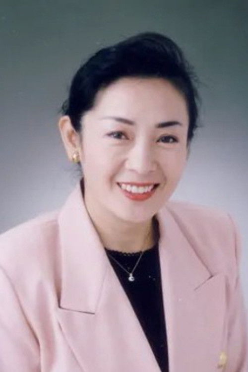 Yoshiko Shinohara